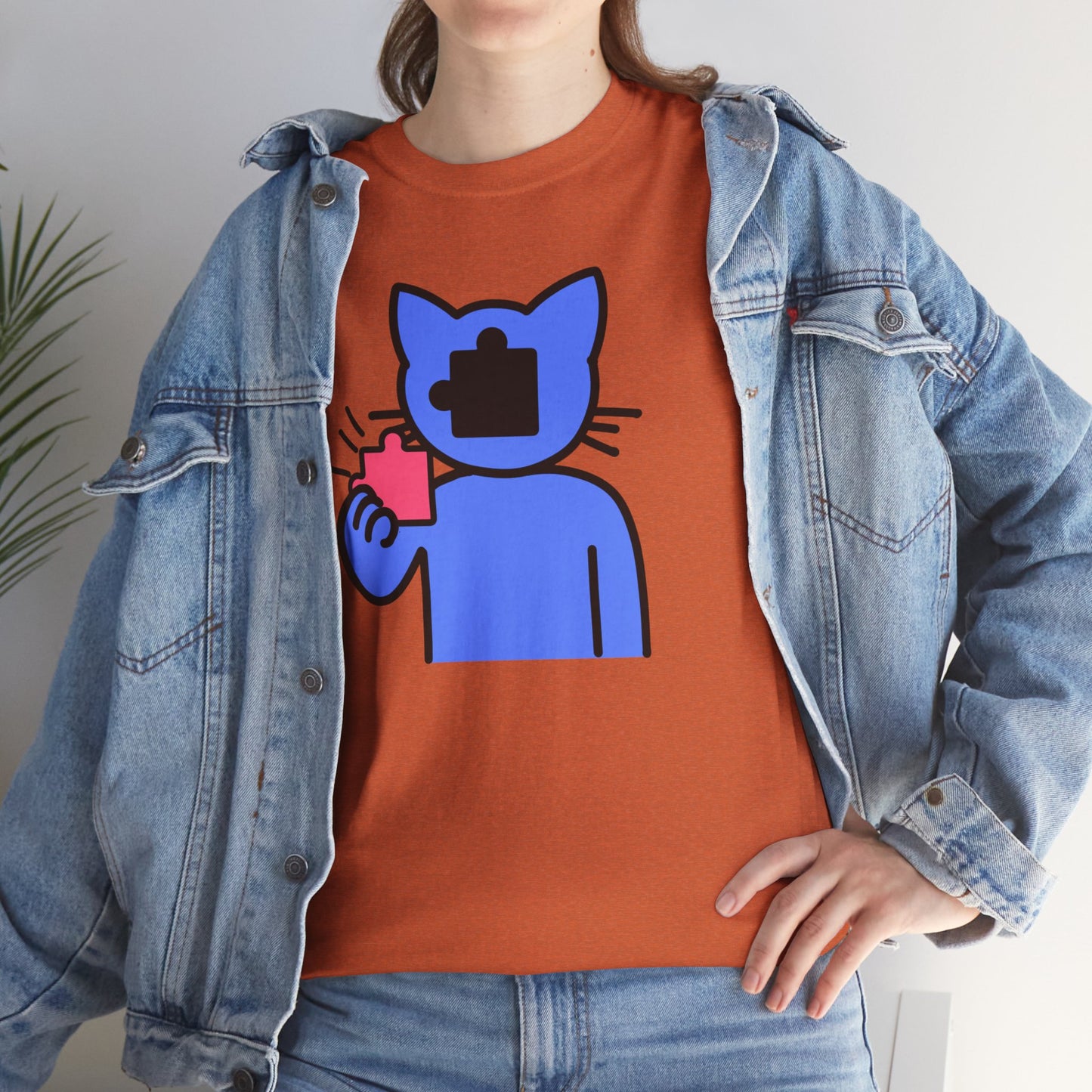 Cat Puzzle Piece T-Shirt – Life’s Journey Graphic Tee – Unisex Heavy Cotton Shirt – Find Your Missing Piece